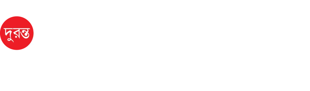 সাতদিন